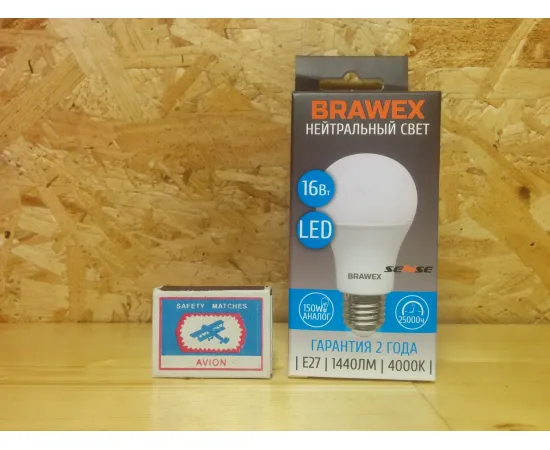 Brawex 0314G-A60S-16N арт. 0314G-A60S-16N Упаковка