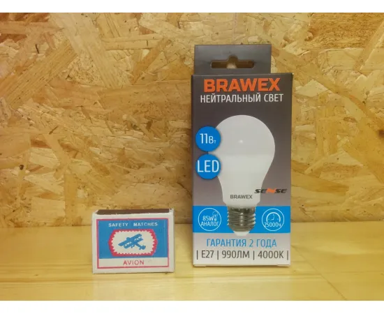 Brawex 0307D-A60S-11N арт. 0307D-A60S-11N Упаковка