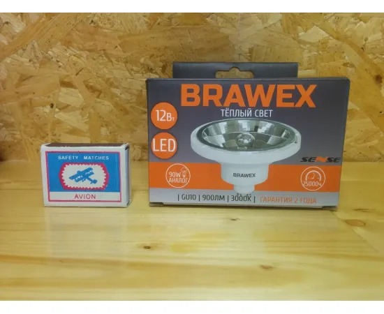 Brawex 3906B-AR111mS-12L арт. 3906B-AR111mS-12L Упаковка