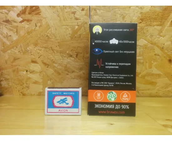 Brawex 0406E-A65-12L арт. 0406E-A65-12L Характеристики