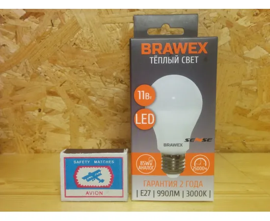 Brawex 0307D-A60S-11L арт. 0307D-A60S-11L Упаковка Brawex 0307D-A60S-11L арт. 0307D-A60S-11L Упаковка