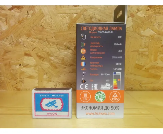 Brawex 0307D-A60S-11L арт. 0307D-A60S-11L Характеристики Brawex 0307D-A60S-11L арт. 0307D-A60S-11L Характеристики