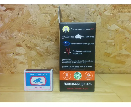 Brawex 0305D-A60-14L арт. 0305D-A60-14L Характеристики Brawex 0305D-A60-14L арт. 0305D-A60-14L Характеристики