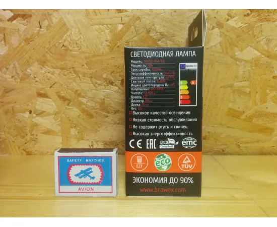 Brawex 0305D-A60-14L арт. 0305D-A60-14L Характеристики Brawex 0305D-A60-14L арт. 0305D-A60-14L Характеристики