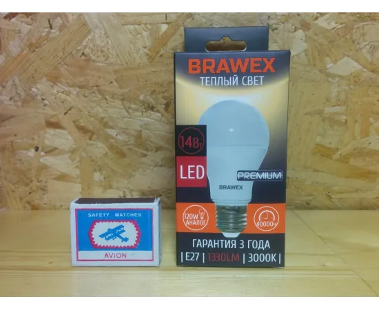 Brawex 0305D-A60-14L арт. 0305D-A60-14L Упаковка Brawex 0305D-A60-14L арт. 0305D-A60-14L Упаковка