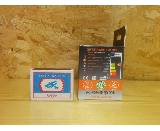 Brawex 3607J-MR16k1S-7L арт. 3607J-MR16k1S-7L Характеристики