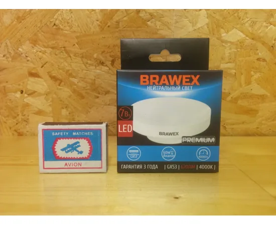 Brawex 2606B-GX53b-7N арт. 2606B-GX53b-7N Упаковка