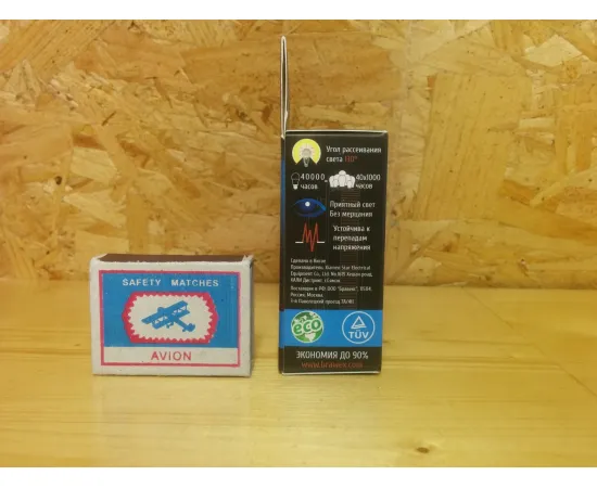 Brawex 2606B-GX53b-7N арт. 2606B-GX53b-7N Характеристики