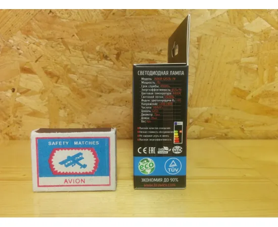 Brawex 2606B-GX53b-7N арт. 2606B-GX53b-7N Характеристики