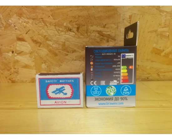 Brawex 3607J-MR16k1S-7N арт. 3607J-MR16k1S-7N Характеристики