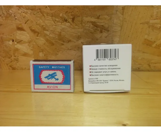 Brawex 3607J-MR16k1S-7N арт. 3607J-MR16k1S-7N Штрихкод