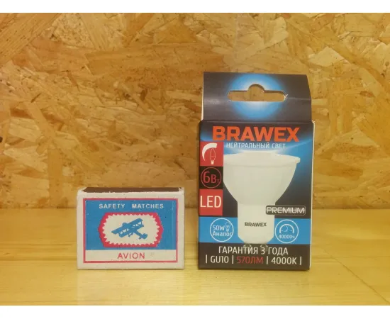 Brawex 4113G-PAR16k1T-6N DIM арт. 4113G-PAR16k1T-6N DIM Упаковка Brawex 4113G-PAR16k1T-6N DIM арт. 4113G-PAR16k1T-6N DIM Упаковка