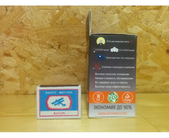 Brawex 2906A-R50S-7L арт. 2906A-R50S-7L Характеристики