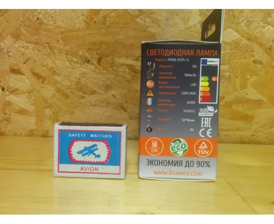 Brawex 2906A-R50S-7L арт. 2906A-R50S-7L Характеристики