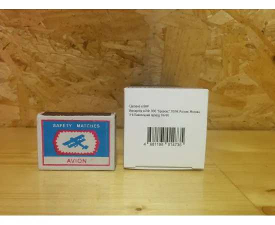 Brawex 2906A-R50S-7L арт. 2906A-R50S-7L Штрих-код