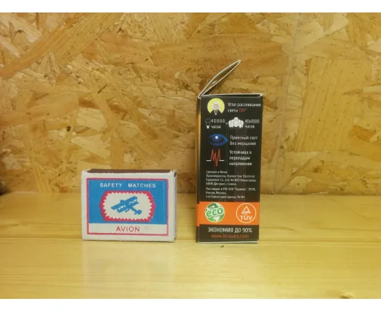 Brawex 2606B-GX53b-7L арт. 2606B-GX53b-7L Характеристики