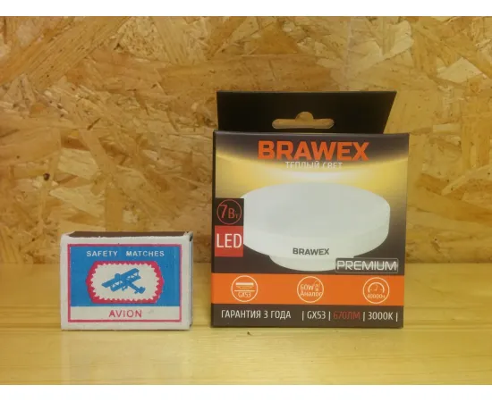 Brawex 2606B-GX53b-7L арт. 2606B-GX53b-7L Упаковка