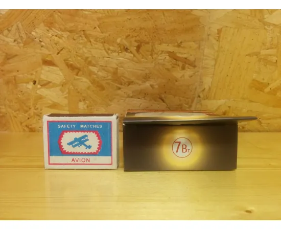 Brawex 2606B-GX53b-7L арт. 2606B-GX53b-7L Упаковка вид сверху