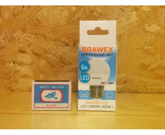 Brawex 2007A-G45S-6N арт. 2007A-G45S-6N Упаковка