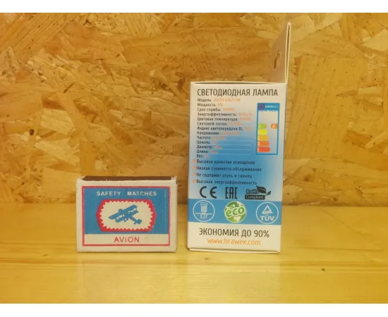 Brawex 2007A-G45S-6N арт. 2007A-G45S-6N Характеристики