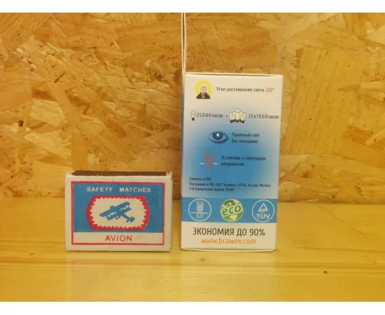 Brawex 2007A-G45S-6N арт. 2007A-G45S-6N Характеристики