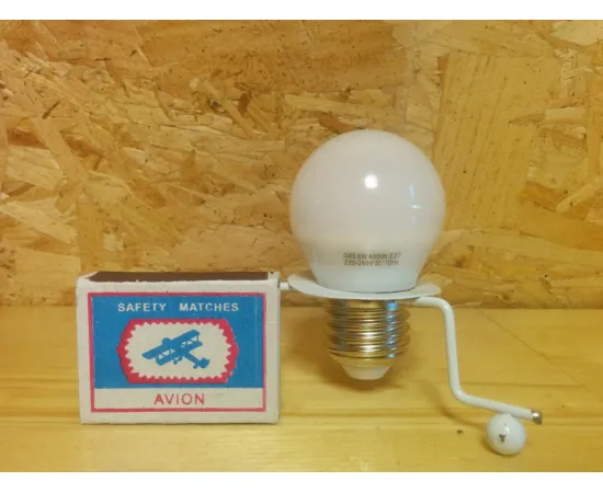 Brawex 2007A-G45S-6N арт. 2007A-G45S-6N Лампа