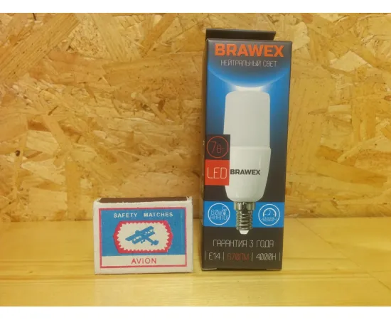 Brawex 5307C-T7C-7N арт. 5307C-T7C-7N Упаковка Brawex 5307C-T7C-7N арт. 5307C-T7C-7N Упаковка