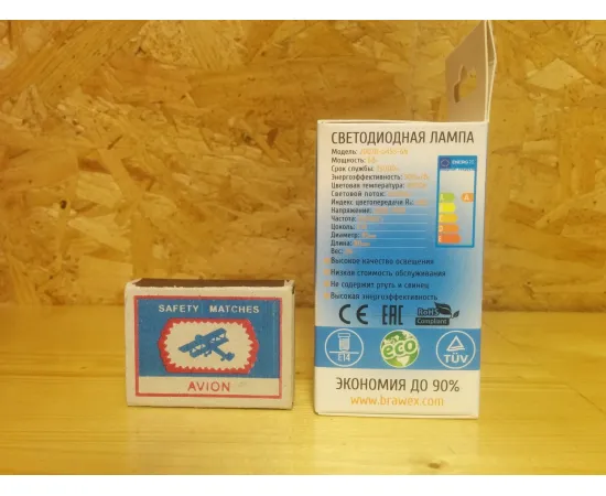 Brawex 2007B-G45S-6N арт. 2007B-G45S-6N Характеристики