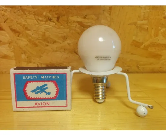 Brawex 2007B-G45S-6N арт. 2007B-G45S-6N Лампа