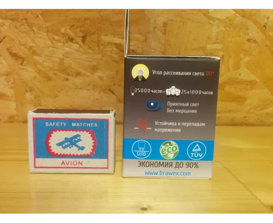 Brawex 4107J-PAR16k1S-7N арт. 4107J-PAR16k1S-7N Характеристики Brawex 4107J-PAR16k1S-7N арт. 4107J-PAR16k1S-7N Характеристики