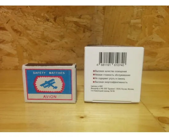 Brawex 4107J-PAR16k1S-7N арт. 4107J-PAR16k1S-7N Штрих-код Brawex 4107J-PAR16k1S-7N арт. 4107J-PAR16k1S-7N Штрих-код