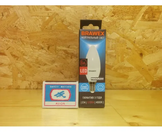 Brawex 0707G-B35-6N арт. 0707G-B35-6N Лампа