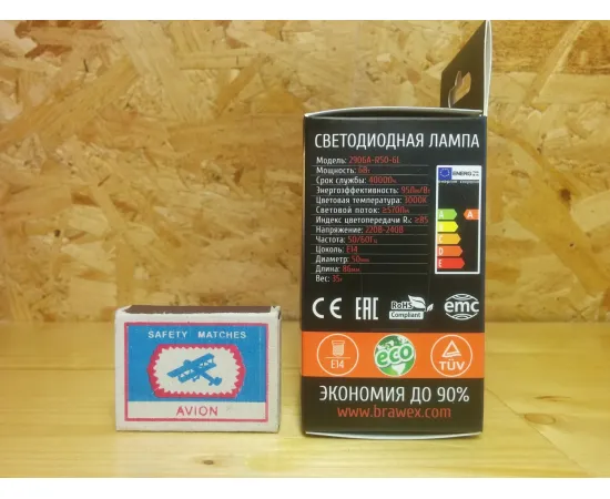 Brawex 2906A-R50-6L арт. 2906A-R50-6L Характеристики