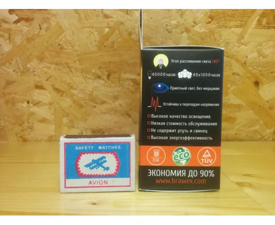 Brawex 2906A-R50-6L арт. 2906A-R50-6L Характеристики