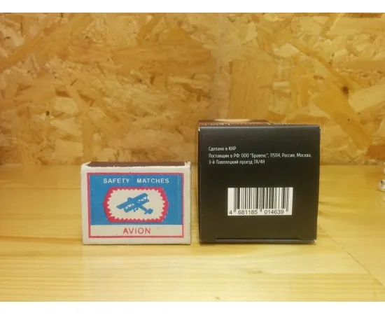 Brawex 2906A-R50-6L арт. 2906A-R50-6L Штрих-код