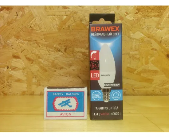 Brawex 0713A-B35-6N DIM арт. 0713A-B35-6N DIM Упаковка