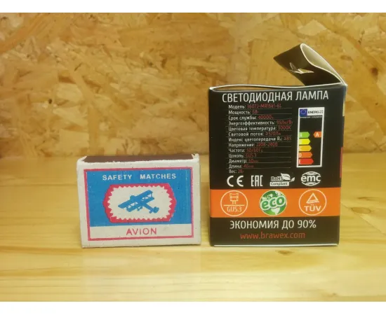 Brawex 3607J-MR16k1-6L арт. 3607J-MR16k1-6L Характеристики