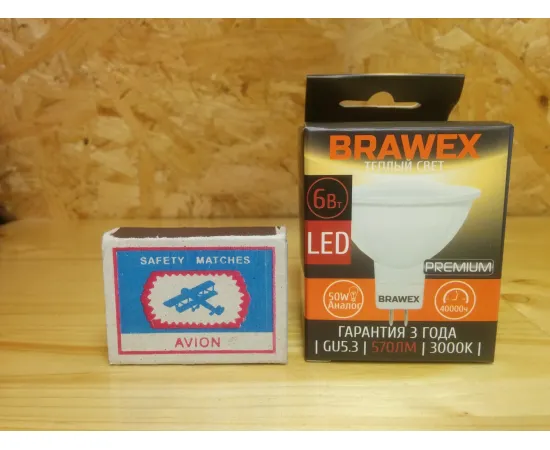 Brawex 3607J-MR16k1-6L арт. 3607J-MR16k1-6L Упаковка