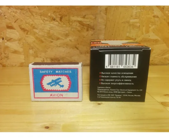 Brawex 3607J-MR16k1-6L арт. 3607J-MR16k1-6L Штрих-код