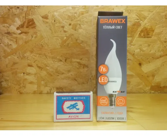 Brawex 0707Q-B35S-7L арт. 0707Q-B35S-7L Упаковка