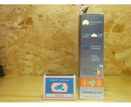 Brawex 0707Q-B35S-7L арт. 0707Q-B35S-7L Характеристики