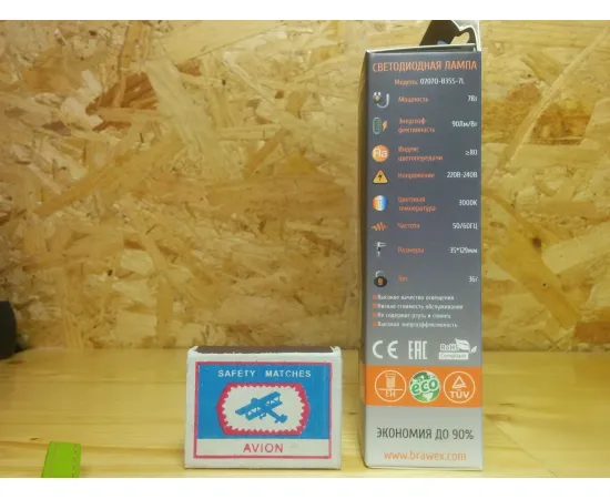 Brawex 0707Q-B35S-7L арт. 0707Q-B35S-7L Характеристики