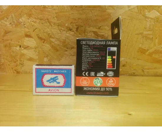 Brawex 4113G-PAR16k1T-6L DIM арт. 4113G-PAR16k1T-6L DIM Характеристики Brawex 4113G-PAR16k1T-6L DIM арт. 4113G-PAR16k1T-6L DIM Характеристики