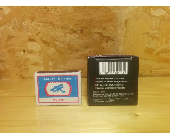 Brawex 4113G-PAR16k1T-6L DIM арт. 4113G-PAR16k1T-6L DIM Штрих-код Brawex 4113G-PAR16k1T-6L DIM арт. 4113G-PAR16k1T-6L DIM Штрих-код