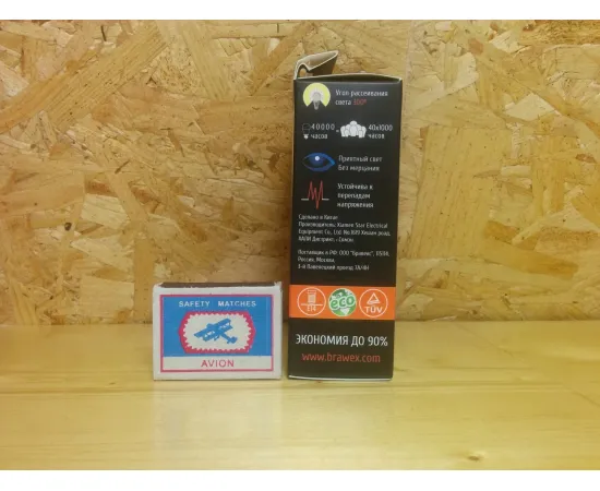 Brawex 5307C-T7C-7L арт. 5307C-T7C-7L Характеристики Brawex 5307C-T7C-7L арт. 5307C-T7C-7L Характеристики