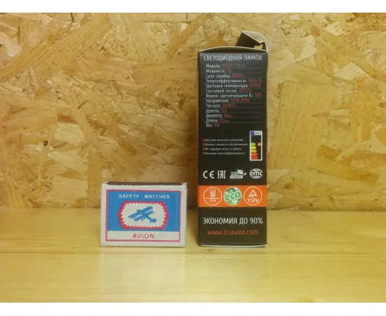 Brawex 5307C-T7C-7L арт. 5307C-T7C-7L Характеристики Brawex 5307C-T7C-7L арт. 5307C-T7C-7L Характеристики