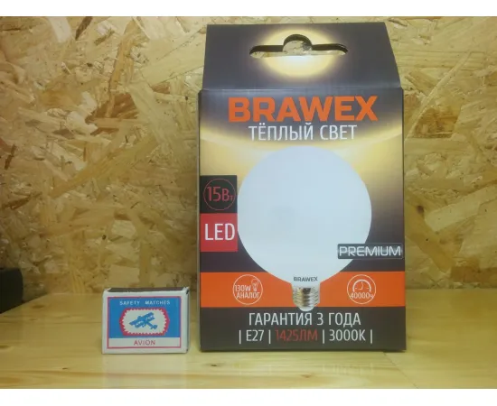 Brawex 2307A-G120-15L арт. 2307A-G120-15L Упаковка