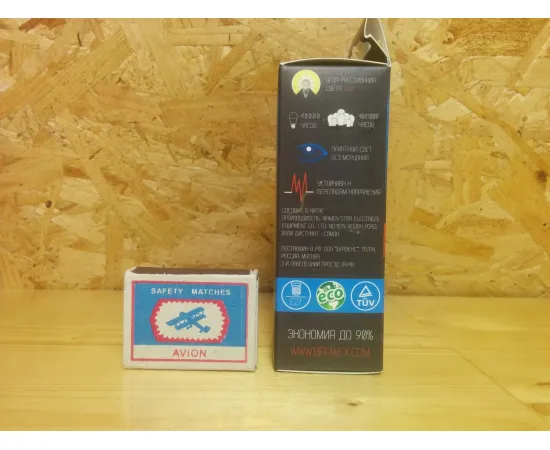 Brawex 5307A-T7A-7N арт. 5307A-T7A-7N Характеристики Brawex 5307A-T7A-7N арт. 5307A-T7A-7N Характеристики