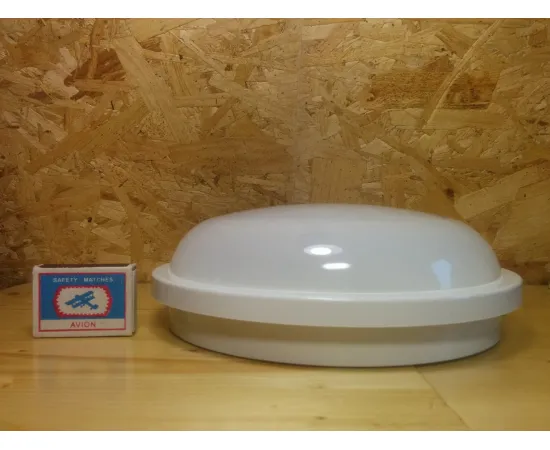 Светильник ЖКХ Brawex 0506E-MPL7-20N арт. 0506E-MPL7-20N Светильник Светильник ЖКХ Brawex 0506E-MPL7-20N арт. 0506E-MPL7-20N Светильник