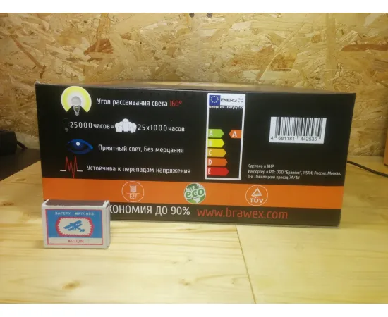 Brawex S51201-DSL4S-25L арт. S51201-DSL4S-25L Характеристики